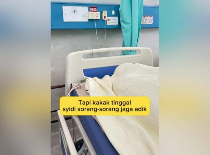 Kakak Muhammad Rusyaidi meninggal dunia pada 2 Oktober 2024 selepas sehari dia berhenti kerja untuk menjaganya.
