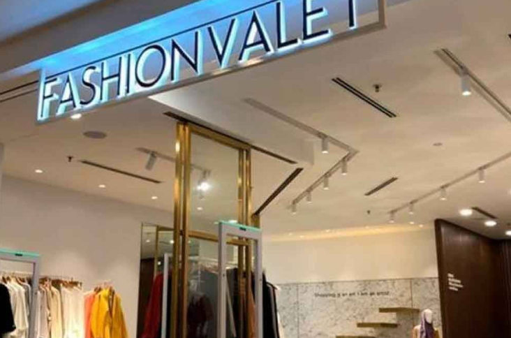 SPRM beku 11 akaun persendirian, 6 akaun syarikat FashionValet